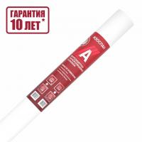 Ветрозащита Изоспан A, 70м²