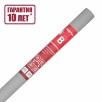 Пароизоляция Изоспан B, 70 м²