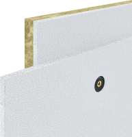 Панель SoundGuard Gipslock 45,1200х600х45