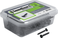 Саморезы ГМ 3,9х32, 200 штук