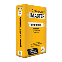 Стяжка для пола Сибирский мастер, 25кг