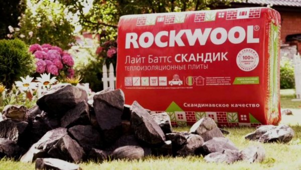 плита rockwool лайт баттс скандик