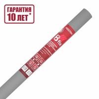 Пароизоляция Изоспан B fix, 70 м²