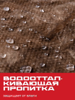 Утеплитель ТИСМА TR044, рулон 50 мм