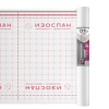 Паро-гидроизоляция Изоспан D fix, 70 м²