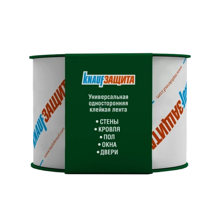 Лента односторонняя внутренняя KNAUFЗащита