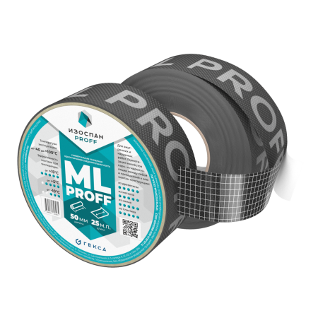 Односторонняя клейкая лента Изоспан ML proff, 25 м