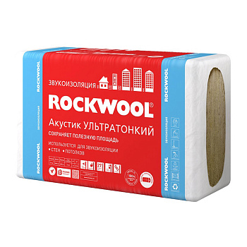 Утеплитель Rockwool Акустик Ультратонкий, 1000х600х27мм Утеплитель Rockwool Акустик Ультратонкий, 1000х600х27мм