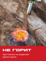 Утеплитель ТИСМА TR044, рулон 50 мм