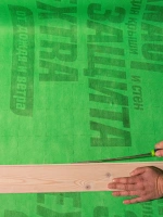 Гидро-ветрозащита Кнауф EXTRA  от дождя и ветра, 35 кв.м. 