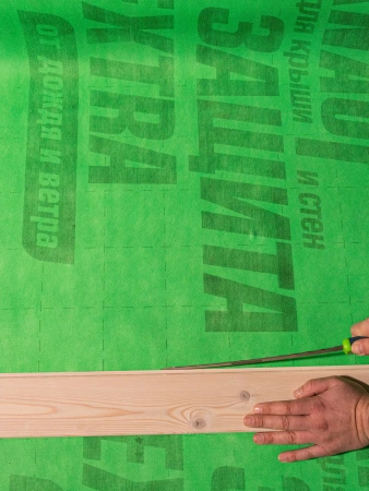 Гидро-ветрозащита Кнауф EXTRA  от дождя и ветра, 35 кв.м. 