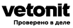 Vetonit (Isover)