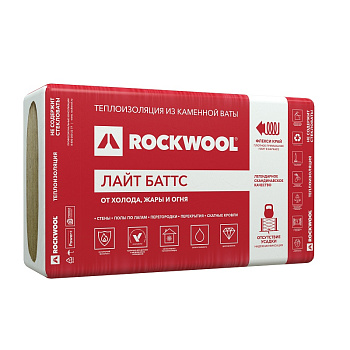 Утеплитель Rockwool Лайт Баттс, 100мм Утеплитель Rockwool Лайт Баттс, 100мм