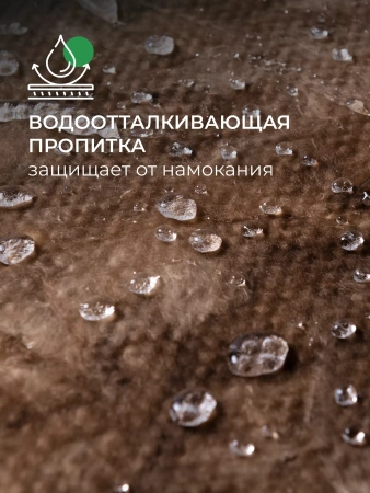 Утеплитель ТеплоКнауф Для Перекрытий, 50 мм