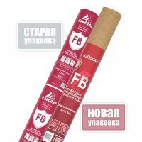 Отражающая пароизоляция Изоспан FB, 35 м²