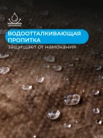 Шумоизоляция Кнауф Акустик, 27мм