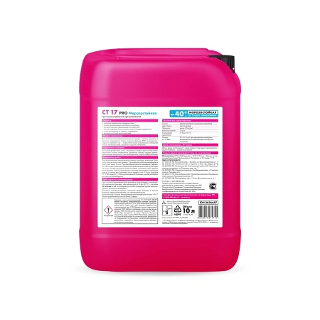 Грунтовка Церезит CT 17 PRO, 10л