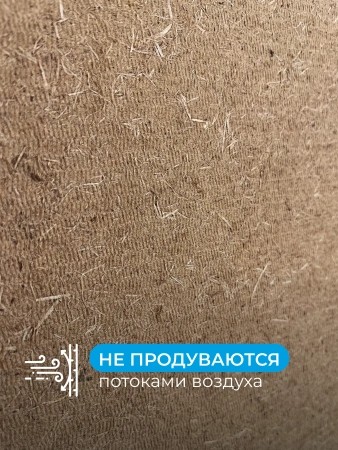 Древесная изоляция Кнауф, 12х600х1250мм